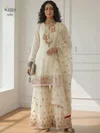 7079 By Alizeh Georgette Embroidery Sharara Suits Wholesale Price In Surat
